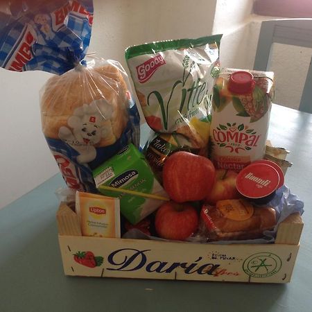 Cantinho Redondo Geres Entre Ambos os Rios Zewnętrze zdjęcie